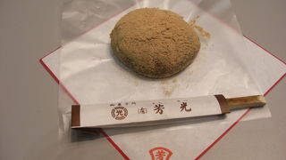 わらびもちは絶品！