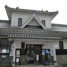 阿蘇下田城ふれあい温泉駅