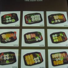 まさにお寿司です。種類も豊富です。