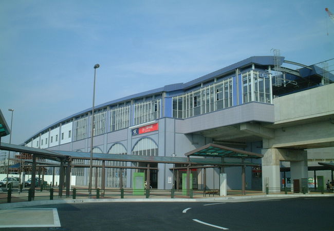 三郷中央駅