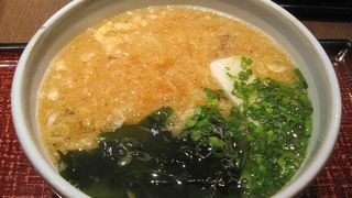 朝から営業しています