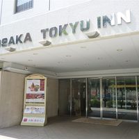 ホテル入口です。