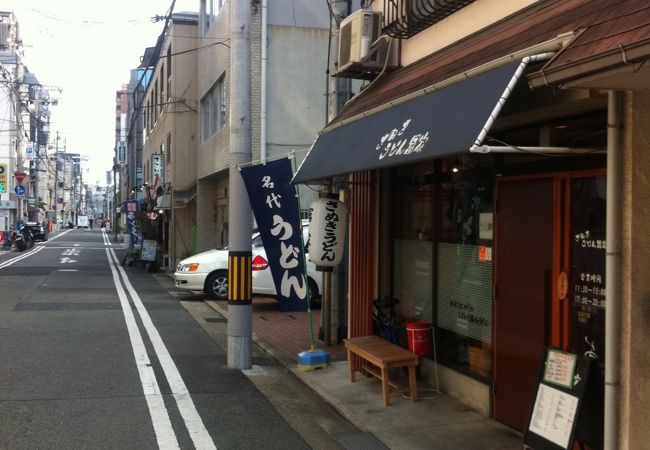 久米島産のもずくを使ったうどんがあります