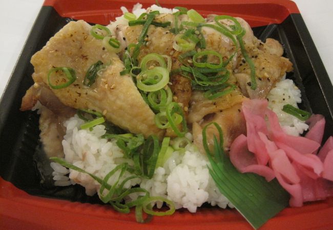 クックデリ御膳 あべのキューズモール店 クチコミ アクセス 営業時間 ミナミ 難波 天王寺 フォートラベル クックデリ御膳 あべのキューズモール店 クチコミ アクセス 営業時間 ミナミ 難波 天王寺 フォートラベル