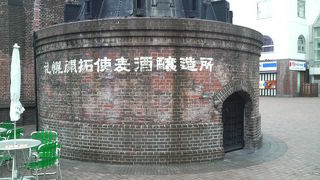 サッポロビールの工場跡を再開発した一大商業施設