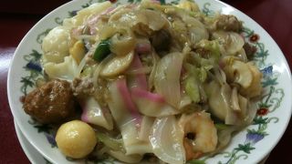 迷ったら是非皿うどんを！