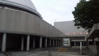 高崎市文化スポーツ振興財団少年科学館