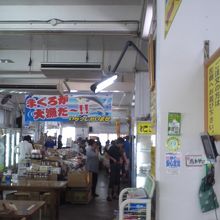 店内の様子