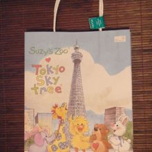 紙袋まで限定柄（プラザ）