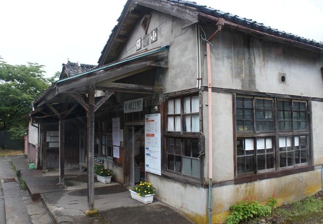 有峰口駅