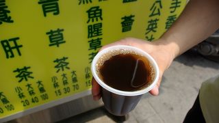 疲れ気味の方はぜひ