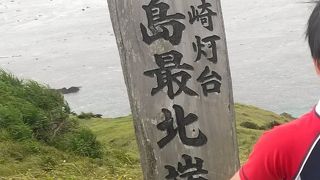 お楽しみのサンセットはお預け(>_<)