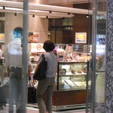 おいしい弁当やさん