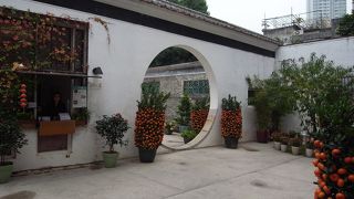 中国様式と中庭の開放感