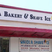 いつも混んでいます