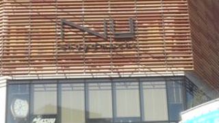 夜はグルメクーポンをGETしてから行こうぜ「ヌー茶屋町」