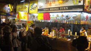 香港の喧騒を肌で感じてみては