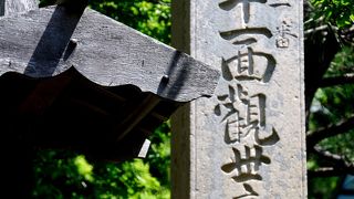 鎌倉最古の仏地