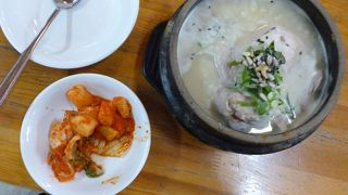 大統領のサムゲタン