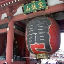 ここは定番ですからね