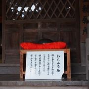 織田信長ゆかりの神社