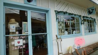 おしゃれなお店です☆