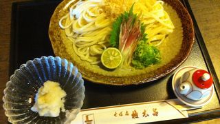 おろしうどんがさっぱりしていておいしかったです