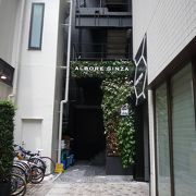 有楽町・銀座・日比谷へ行ったら、ぜったいここ！