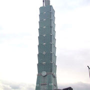 TAIPEI101