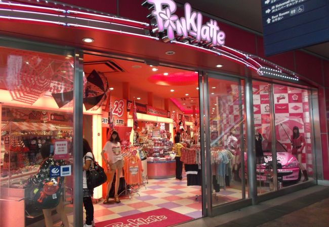 ピンクラテ ユニバーサル シティウォーク大阪店 クチコミ アクセス 営業時間 大阪ベイエリア フォートラベル