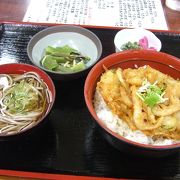 宇奈月温泉駅の駅前にあるお食事処