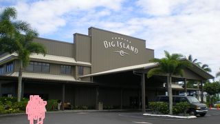 予想通り美味しかったです☆