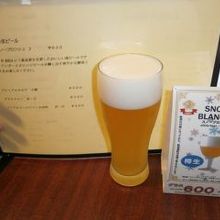 別注文で。さっぱりして美味しい。旦那２杯も飲みました。