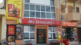 マックアラビアータ　おいしいです！