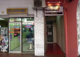 マタハリ ロッジ トゥー 写真