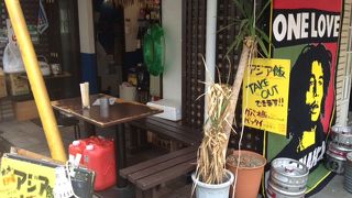 オルオル マハナ