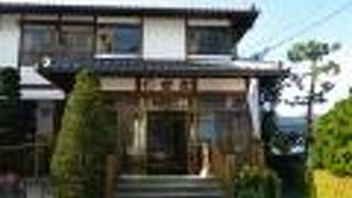 猿ヶ京温泉 仁田屋旅館