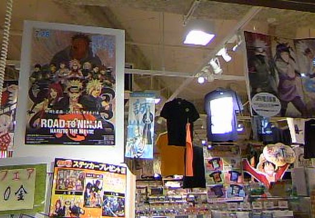 ジャンプショップ 大阪梅田店 クチコミ アクセス 営業時間 キタ 大阪駅 梅田 フォートラベル