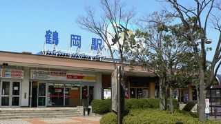 出羽三山への玄関口、鶴岡駅（つるおかえき）