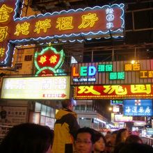 ガイドさんの当たり外れは大きい…。私達のガイドさんはGOOD