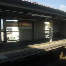 西岡崎駅