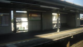 各駅停車しか停まらない