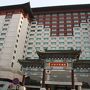 北京の高級ホテル　ペニンシュラ