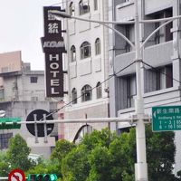 足の便利がいいのが特徴