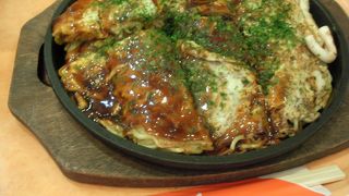 空港で最後のお好み焼きを