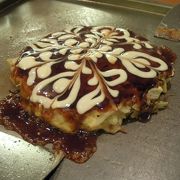 リーズナブルにお好み焼きを