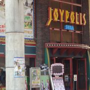 岡山ジョイポリス クチコミ アクセス 営業時間 岡山市 フォートラベル 岡山ジョイポリス クチコミ アクセス 営業時間 岡山市 フォートラベル