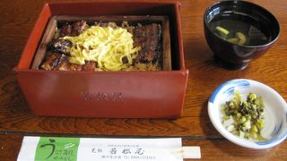 好きです　うなぎのせいろ蒸し