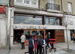 バー・デル・プエルト