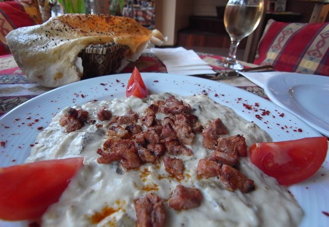 Vuslat Grill & Restaurant